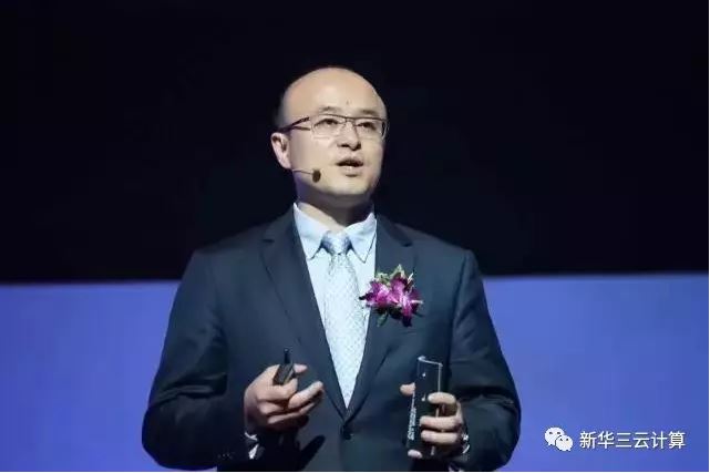 新華三集團副總裁、云計算產(chǎn)品線總裁 吳健