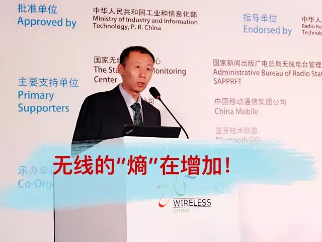 新華三集團副總裁、產(chǎn)品行銷部副總經(jīng)理 畢首文